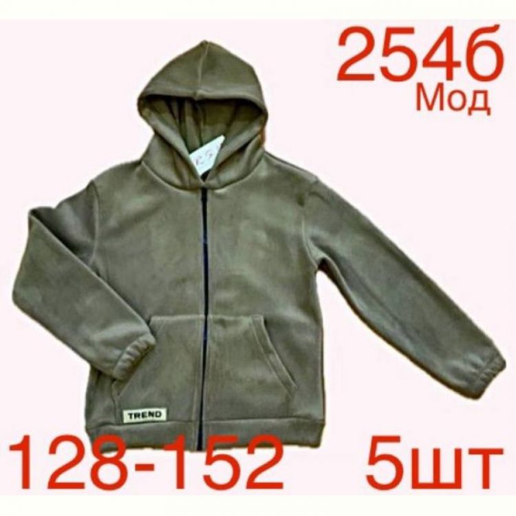 Купить Кофта спорт Надийка ND150-254B khaki на obuv-plus.com.ua