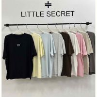 Купить Футболка Little Secret 500519 beige на obuv-plus.com.ua