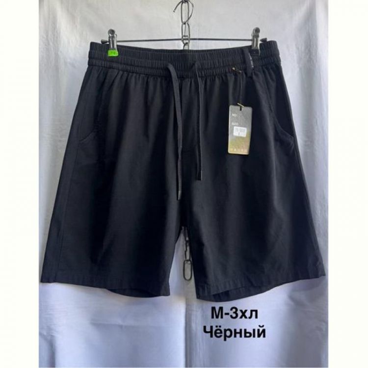 Купить Шорты Minh 3019 black на obuv-plus.com.ua