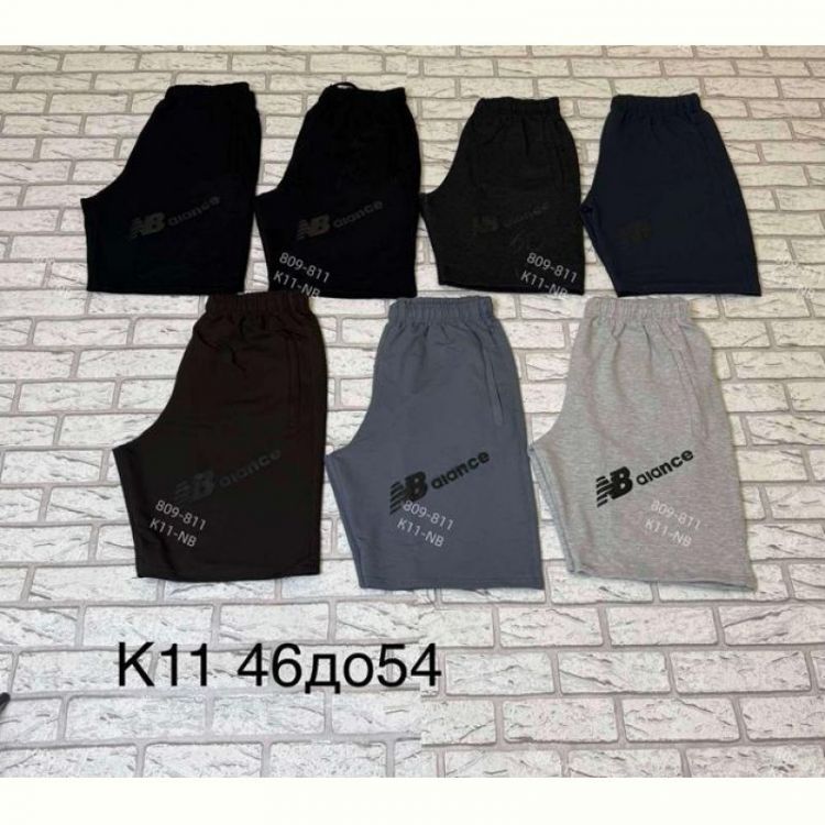 Купить Шорты Shon S3047 grey на obuv-plus.com.ua