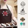 Купить Фартук для кухни IDEIA с вышивкой и карманом, з защитой от пятен, хлопок, для женщин и мужчин шоколад на obuv-plus.com.ua