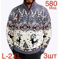 Купить Свитер Надийка ND329-580 grey на obuv-plus.com.ua
