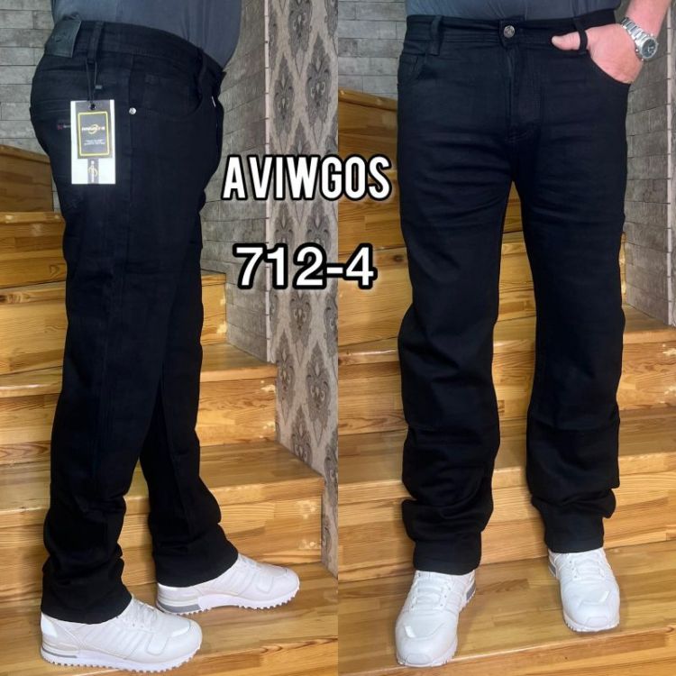 Купить Джинсы God Baron 712-4 blue на obuv-plus.com.ua