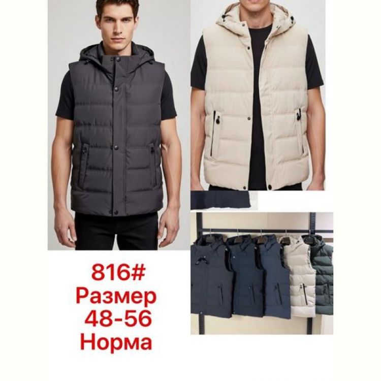 Купить Жилетка Lina 816 black на obuv-plus.com.ua