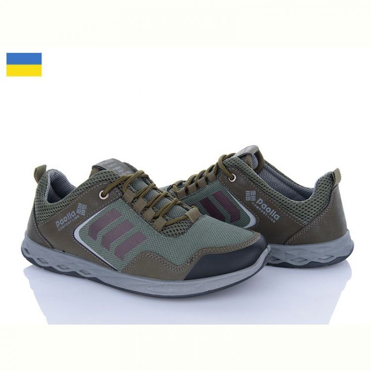 Купить Кроссовки Paolla 164-5713 зелений на obuv-plus.com.ua