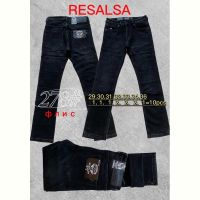 Купить Джинсы God Baron 278 navy на obuv-plus.com.ua