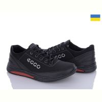 Купить Кроссовки Paolla Ankor T11 чорний чп на obuv-plus.com.ua