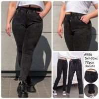 Купить Джинсы Hoan A986 mix на obuv-plus.com.ua