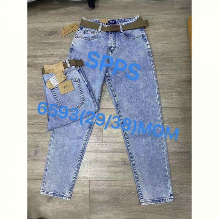 Купить Джинсы Maxim Jeans 6593 l.blue на obuv-plus.com.ua
