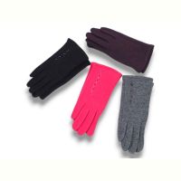 Купить Перчатки KH clothes 268-10 mix на obuv-plus.com.ua