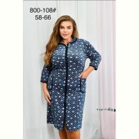Купить Халат Fili Wear 800-108 navy на obuv-plus.com.ua