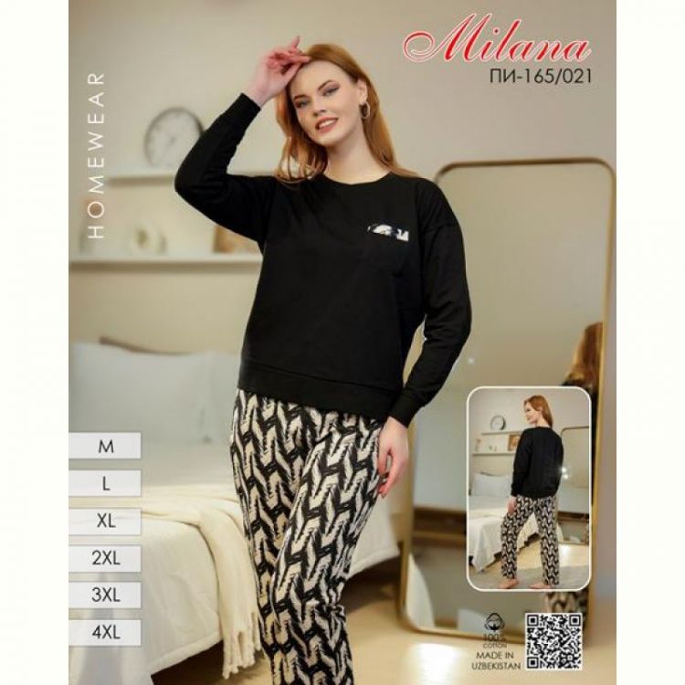 Купить Пижама Samo 165-021 black на obuv-plus.com.ua