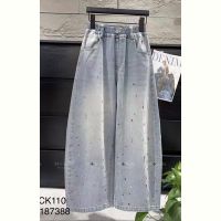 Купить Джинсы Major CK110 l.blue на obuv-plus.com.ua