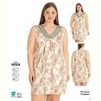 Купить Ночнушка Cotpark 10756B beige на obuv-plus.com.ua
