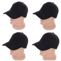 Купить Кепка Mabi 0126 black на obuv-plus.com.ua