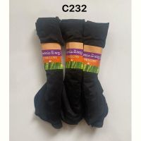 Купить Носки Redoor C232 black на obuv-plus.com.ua