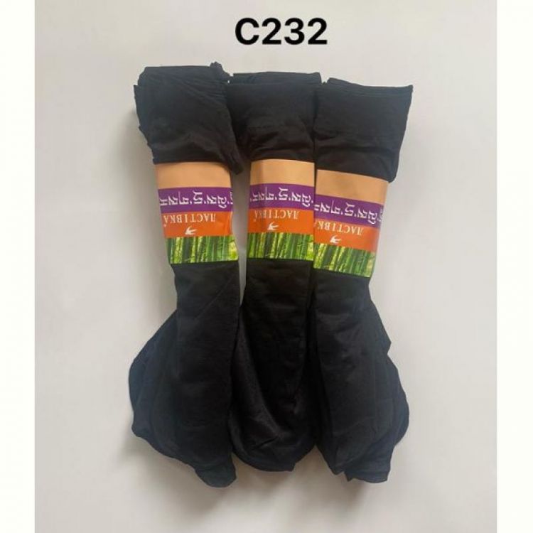 Купить Носки Redoor C232 black на obuv-plus.com.ua