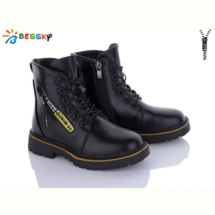 Купить Ботинки Bessky B1851-6B на obuv-plus.com.ua