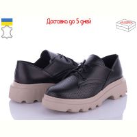Купить Туфли Arto 190 ч-пер на obuv-plus.com.ua