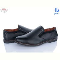 Купить Туфли Yibo D2981 батал на obuv-plus.com.ua