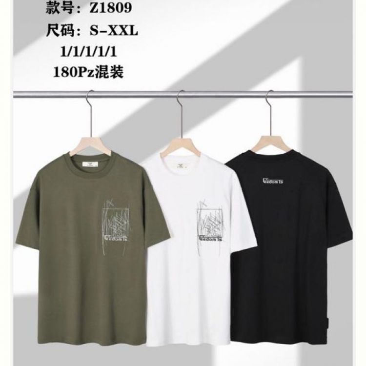 Купить Футболка Ale-Ate Z1809 khaki на obuv-plus.com.ua