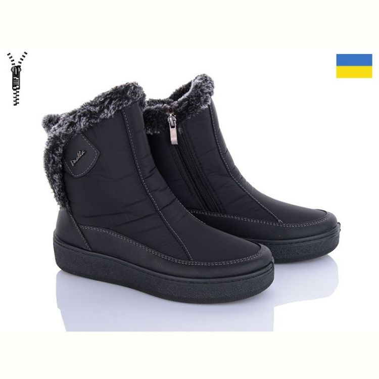 Купить Ботинки Lvovbaza Paolla 227 на obuv-plus.com.ua
