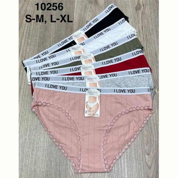 Купить Трусы Comfort 10256 mix на obuv-plus.com.ua