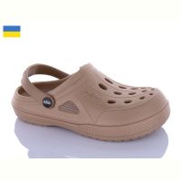 Купить Кроксы Payas Крокс моко  на obuv-plus.com.ua