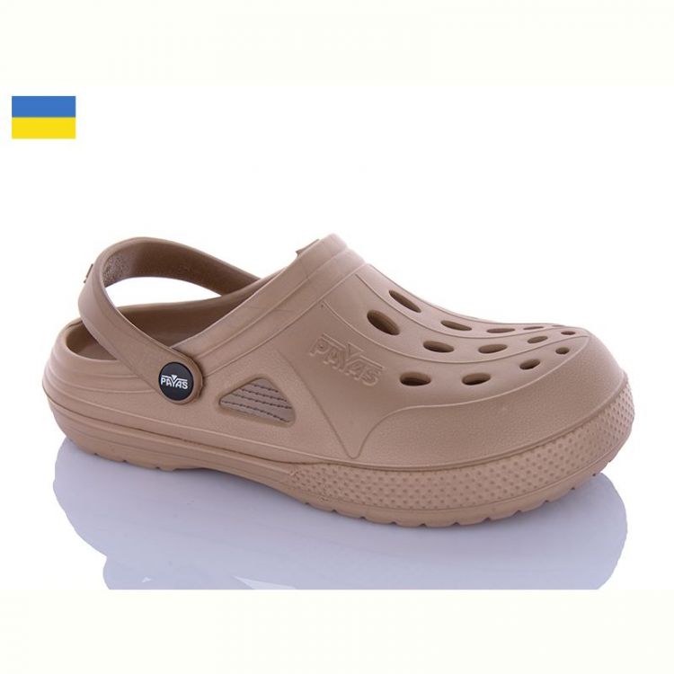 Купить Кроксы Payas Крокс моко  на obuv-plus.com.ua