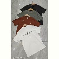Купить Футболка F.T.H 1002 brown на obuv-plus.com.ua