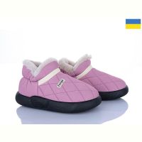 Купить Тапочки Luckline 951-6A на obuv-plus.com.ua