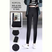 Купить Лосины Sevim A102 black на obuv-plus.com.ua
