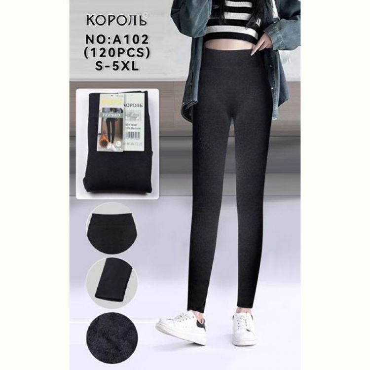 Купить Лосины Sevim A102 black на obuv-plus.com.ua