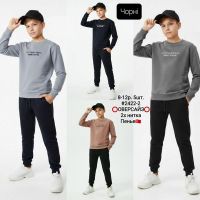 Купить Костюм спорт AMZ 2422-2 l.grey на obuv-plus.com.ua