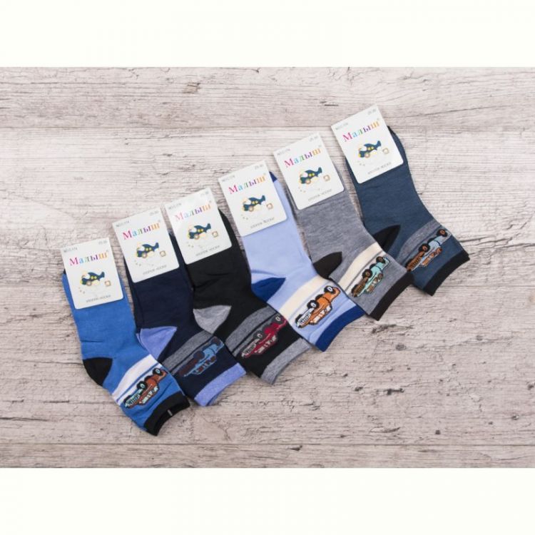 Купить Носки Jelzin C174 (25-30) mix на obuv-plus.com.ua