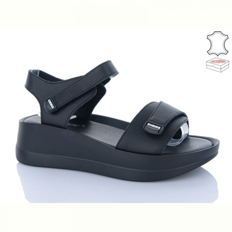 Купить Босоножки Hengji G23-1 на obuv-plus.com.ua
