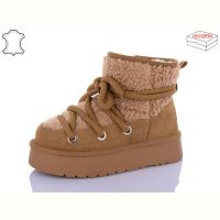 Купить Угги Hengji T52-2 на obuv-plus.com.ua