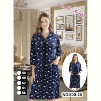 Купить Халат Anion 800-26 navy на obuv-plus.com.ua
