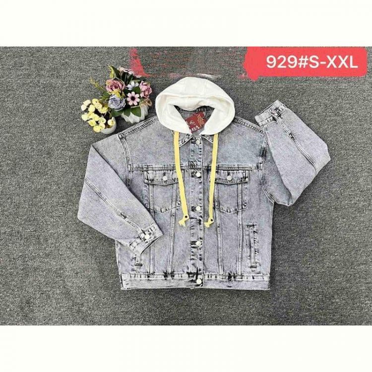 Купить Куртка Vanver 929 l.grey на obuv-plus.com.ua