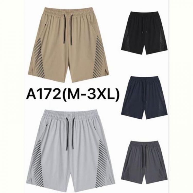 Купить Шорты Hai A172 beige на obuv-plus.com.ua