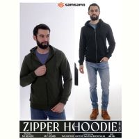 Купить Кофта спорт Samo 8061 khaki на obuv-plus.com.ua