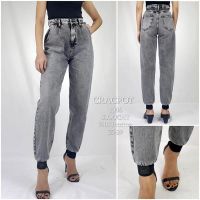 Купить Джинсы Maxim Jeans 1086 grey на obuv-plus.com.ua