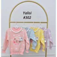 Купить Свитер Yalisi 302 lilac на obuv-plus.com.ua