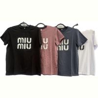 Купить Футболка Shoptime S1023 white на obuv-plus.com.ua