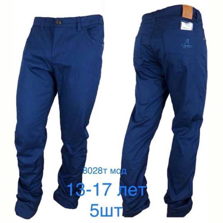 Купить Штаны Надийка ND1376-8028 navy на obuv-plus.com.ua