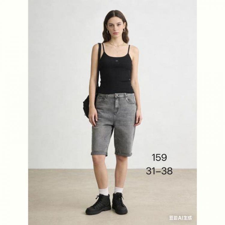Купить Шорты NewJeans 159 grey на obuv-plus.com.ua
