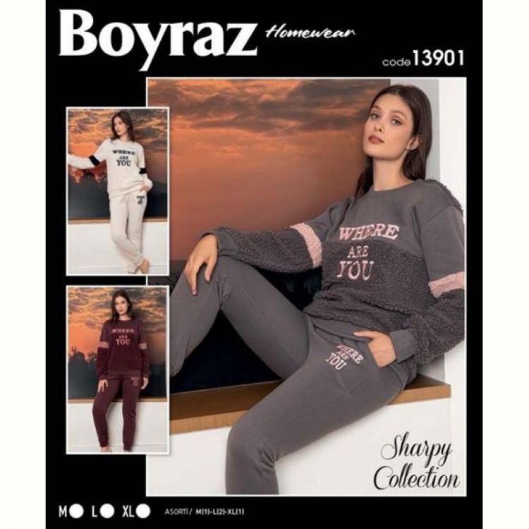 Купить Пижама Disneyopt 13901 l.beige на obuv-plus.com.ua