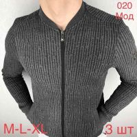 Купить Кофта Надийка ND552-020 grey на obuv-plus.com.ua