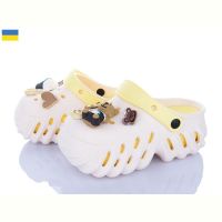 Купить Кроксы Luckline 24505-390B на obuv-plus.com.ua