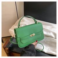 Купить Сумка Fashion Bag B6809-2 green на obuv-plus.com.ua